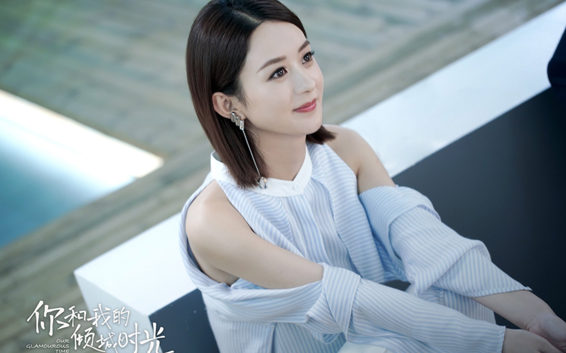 女子篮球联盟发展快速攻防体系提升比赛节奏,女子篮球联合队